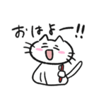 いまを生きるねこ（個別スタンプ：22）