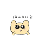 ラザニアしゃーぺんanimals（個別スタンプ：13）