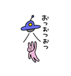 わしとともだち（個別スタンプ：3）