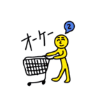 わしとともだち（個別スタンプ：4）