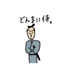 わしとともだち（個別スタンプ：6）