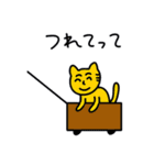 わしとともだち（個別スタンプ：7）