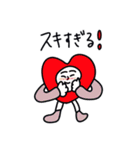 わしとともだち（個別スタンプ：8）