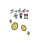 わしとともだち（個別スタンプ：11）