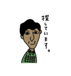 わしとともだち（個別スタンプ：18）