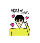 わしとともだち（個別スタンプ：23）