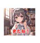 カワきゃら❣️（個別スタンプ：7）