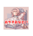 カワきゃら❣️（個別スタンプ：13）