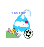 happy day（個別スタンプ：14）