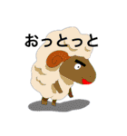 展覧Kai 2（個別スタンプ：3）