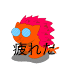 展覧Kai 2（個別スタンプ：5）