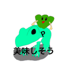 展覧Kai 2（個別スタンプ：8）
