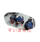 かっつーわーくすRCスタンプ（個別スタンプ：1）