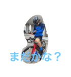 かっつーわーくすRCスタンプ（個別スタンプ：2）