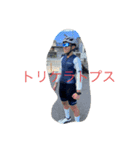 かっつーわーくすRCスタンプ（個別スタンプ：13）