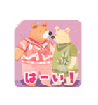 ほんわかウサクマの使えるあいさつ（個別スタンプ：6）