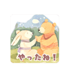 ほんわかウサクマの使えるあいさつ（個別スタンプ：7）