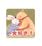 ほんわかウサクマの使えるあいさつ（個別スタンプ：9）