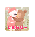 ほんわかウサクマの使えるあいさつ（個別スタンプ：12）