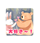 ほんわかウサクマの使えるあいさつ（個別スタンプ：13）