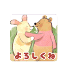 ほんわかウサクマの使えるあいさつ（個別スタンプ：14）