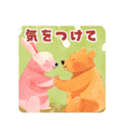 ほんわかウサクマの使えるあいさつ（個別スタンプ：26）