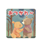 ほんわかウサクマの使えるあいさつ（個別スタンプ：29）