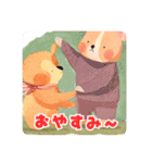 ほんわかウサクマの使えるあいさつ（個別スタンプ：31）