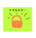 絵心ないなりに描いた絵（個別スタンプ：3）