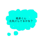 絵心ないなりに描いた絵（個別スタンプ：10）