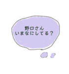 絵心ないなりに描いた絵（個別スタンプ：27）