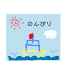 絵心ないなりに描いた絵（個別スタンプ：29）