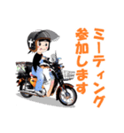 ミニバイクのスタンプ 4mini（個別スタンプ：3）