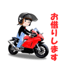 ミニバイクのスタンプ 4mini（個別スタンプ：4）