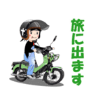 ミニバイクのスタンプ 4mini（個別スタンプ：7）