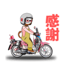 ミニバイクのスタンプ 4mini（個別スタンプ：8）