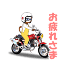 ミニバイクのスタンプ 4mini（個別スタンプ：10）