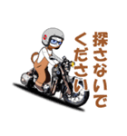 ミニバイクのスタンプ 4mini（個別スタンプ：12）