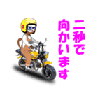 ミニバイクのスタンプ 4mini（個別スタンプ：14）