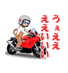 ミニバイクのスタンプ 4mini（個別スタンプ：16）