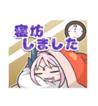 てとてとミニキャラすたんぷ！（個別スタンプ：24）