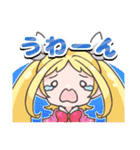 てとてとミニキャラすたんぷ！（個別スタンプ：28）