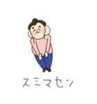 しゅどーん（個別スタンプ：10）