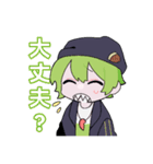 うんちーず＋E（個別スタンプ：6）