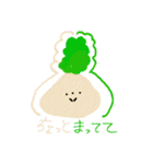 akiのゆるかわ野菜のなかま（個別スタンプ：17）