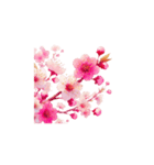 桜アートスタンプ（個別スタンプ：1）