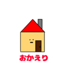 tkシュールなスタンプyk（個別スタンプ：7）