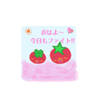 ちびとまとの色々おはようスタンプ（個別スタンプ：4）