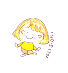 日常会話♪おかっぱの女の子②（個別スタンプ：9）