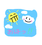 さだどん（個別スタンプ：4）